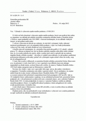 Ruskydom-1.gif